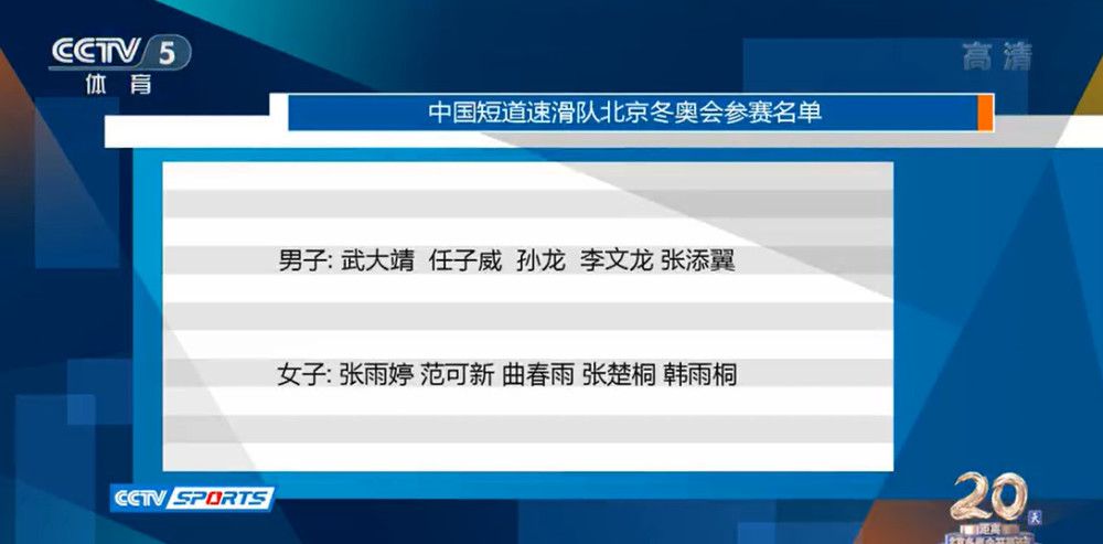 影片讲述一个由车田正美的经典日漫引申出的新原创故事：街头孤儿星矢身上的神秘力量“Cosmo”觉醒，他穿上古希腊的天马座盔甲，为了挣扎于控制自身神之力量的少女Sienna的命运，加入了一场超自然战争